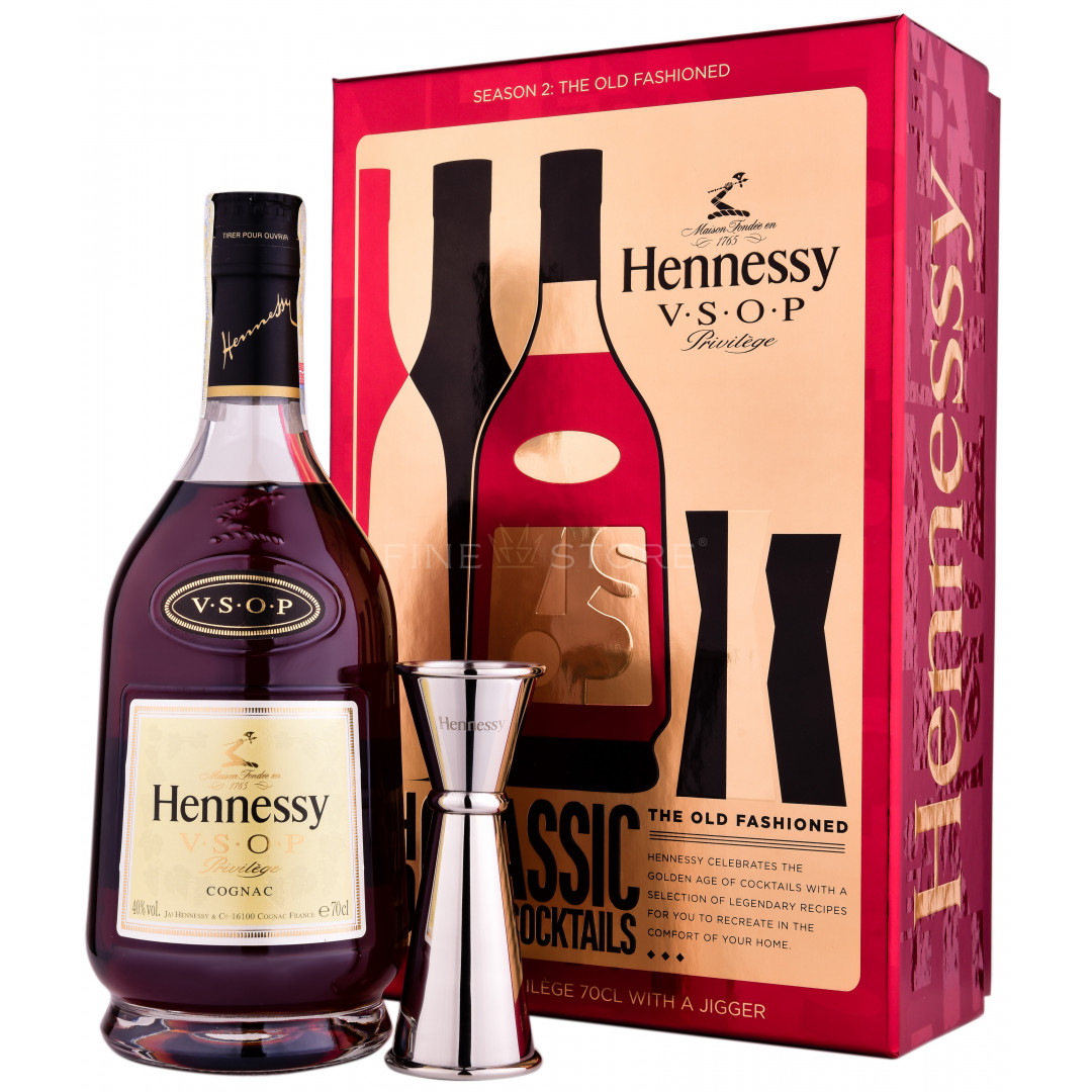 Hennessy VSOP Privilege Mixology Old Fashioned Set Cu Masura 0 7L