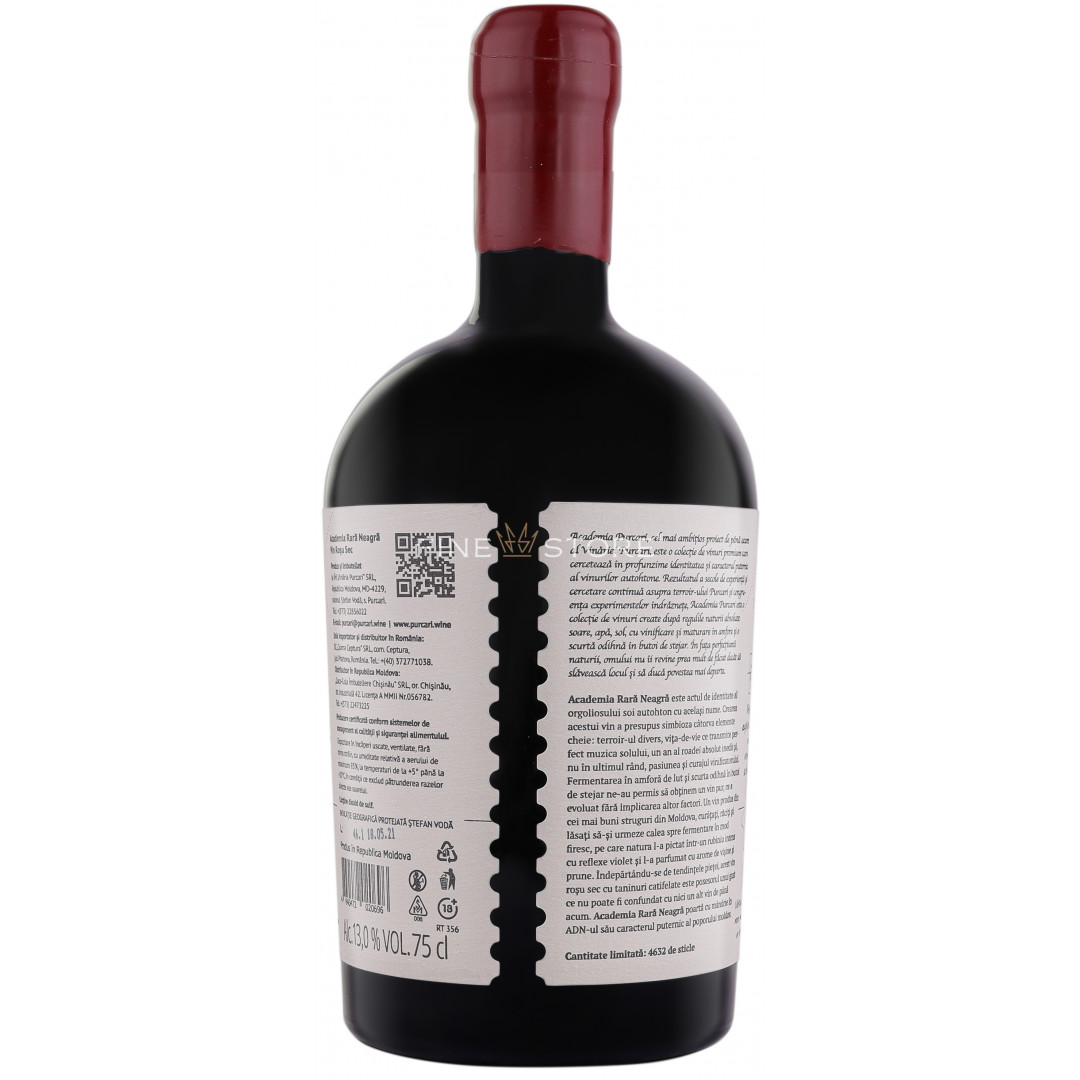 Academia Purcari Rara Neagra 0 75L Vin FineStore