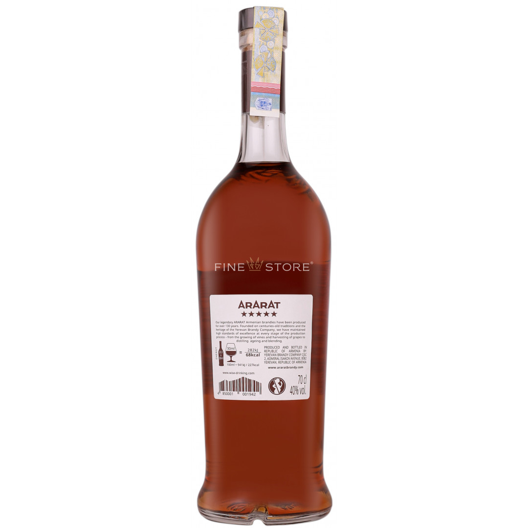 Ararat 5 Ani 0.7L Brandy FineStore