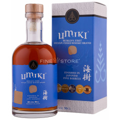 Umiki Ocean Fused 0.5L