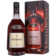 Hennessy VSOP Privilege 0.7L