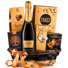 Cos Cadou Favorite Gift