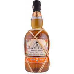 Planteray 5 Ani 0.7L