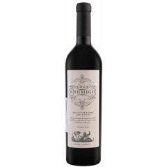 Gran Enemigo Gualtallary Single Vineyard Cabernet Franc 0.75L