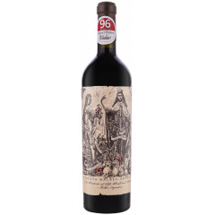 Catena Zapata Malbec Argentino 0.75L