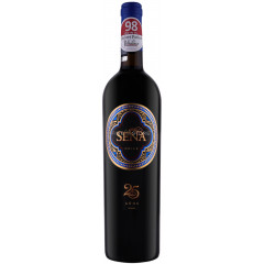 Vina Sena Sena 0.75L