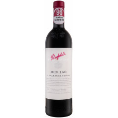 Penfolds Bin 150 Marananga Shiraz 0.75L