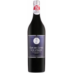 Clos Des Lunes Lune D'Argent 0.75L