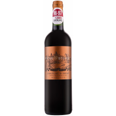 Chateau d'Issan Grand Cru Classe Margaux 0.75L