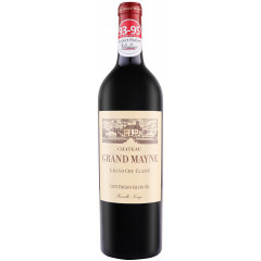 Chateau Grand Mayne 0.75L