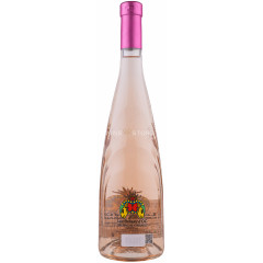 Chateau Puech Haut Les Beliers D'OC Rose 0.75L
