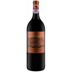 Chateau d'Issan Grand Cru Classe Margaux 1.5L