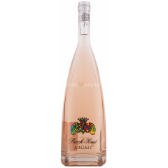 Chateau Puech Haut Argali Rose 1.5L