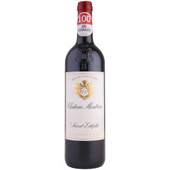 Chateau Montrose Saint Estephe Grand Cru Classe 0.75L