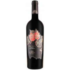 Montemajor Equinox Rosso Amabile Limited Edition 0.75L