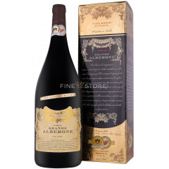 Grande Alberone Vino Rosso Cutie Cadou 1.5L