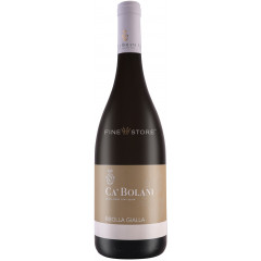 Ca' Bolani Ribolla Gialla Venezia Giulia IGT 0.75L