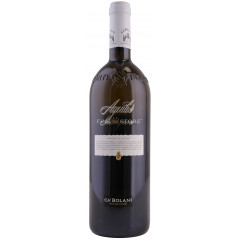 Ca' Bolani Aquilis Sauvignon Friuli Aquileia DOC 0.75L