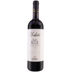 Castello Di Albola Il Solatio Chianti Classico BIO DOCG 0.75L