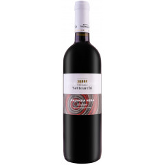 Masseria Settearchi Malvasia Nera Salento IGT 0.75L