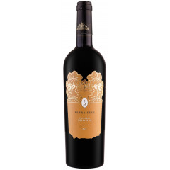 Montemajor Petra Ceci Calabria Aglianico 0.75L