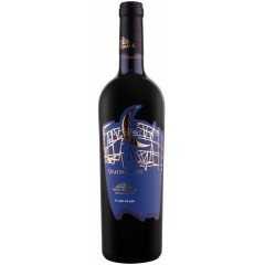 Montemajor Quattronotti Negroamaro Limited Edition 0.75L