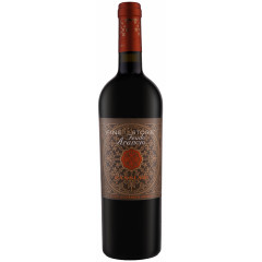 Feudo Arancio Passiari 0.75L