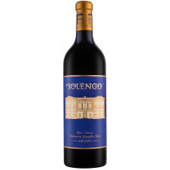 Argiano Solengo 0.75L