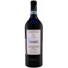 Poderi Campopian Lunante Valpolicella Ripasso Classico Superiore 0.75L
