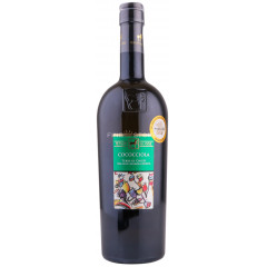 Tenuta Ulisse Cococciola Terre Di Chieti 0.75L