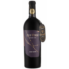 Elettra Cabernet Sauvignon 0.75L