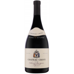 Chateau Cristi Cabernet Sauvignon Saperavi 0.75L