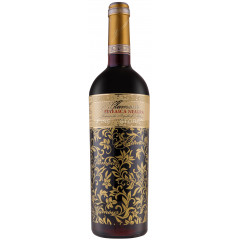 Suvorov Glamour Feteasca Neagra 0.75L