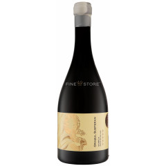 Cricova Orasul Subteran Viorica Sec 0.75L