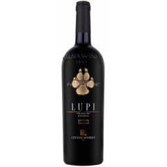 Gitana Lupi 0.75L