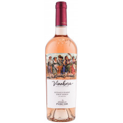 Purcari Vinohora Rose Feteasca Neagra & Pinot Grigio 0.75L