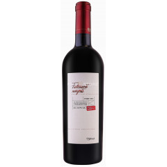 Pripa Feteasca Neagra 0.75L