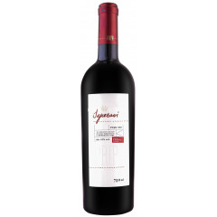 Pripa Saperavi 0.75L