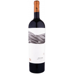 La Salina Issa Pinot Noir 0.75L