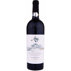 Jidvei Owner's Choice Ana Sauvignon Blanc 0.75L