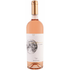 Domeniul Bogdan Cuvee Experience Rose 0.75L