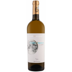 Domeniul Bogdan Cuvee Experience Alb 0.75L