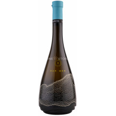 Rasova Sur Mer Cuvee Alb 0.75L