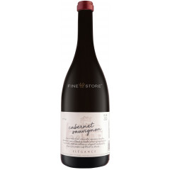 Galicea Mare Elegance Cabernet Sauvignon 0.75L