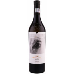 Caii de la Letea Volumul II Aligote 0.75L
