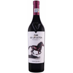 Caii de la Letea Volumul 1 Cabernet Sauvignon DOC 0.75L