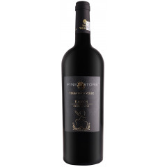 Terra Valleverde Karin Feteasca Neagra 0.75L