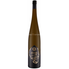 Averesti Diamond Zghihara DOC 1.5L