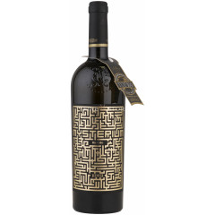 Jidvei Mysterium Riesling Rhein & Muscat Ottonel 0.75L