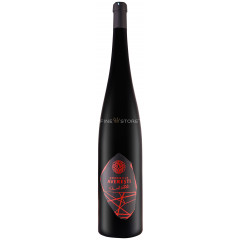 Averesti Diamond Cabernet Sauvignon 1.5L